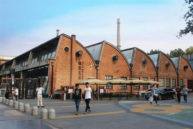 ▲旧厂房新改造。　图：Shutterstock／来源