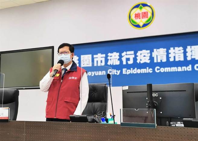 7日固安计画启动，桃园市长郑文灿指出，移工到场快筛9日开始，联合筛检站10日后将陆续启用。(桃园市政府提供／萧灵玺桃园传真)