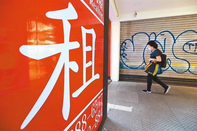 台湾本土疫情扩散，无薪假人数激增。（示意图／资料照）