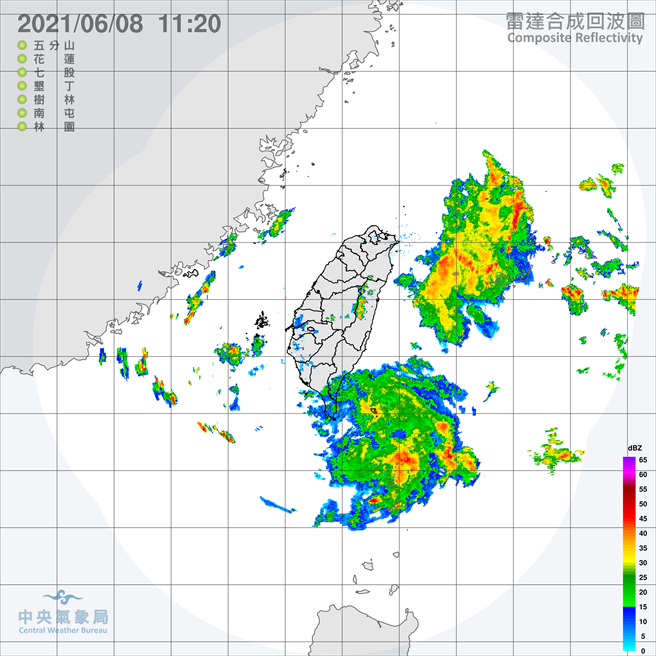 2道降雨回波移入中，預計下午2點到晚上8點午後雷雨雨勢最猛，中南部及山區有較大雨勢。（翻攝自 氣象局）
