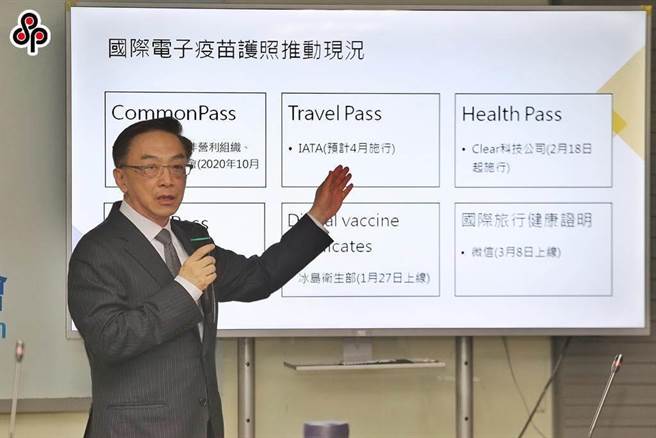 台湾预防医学学会理事长陈宜民。（本报系资料照）
