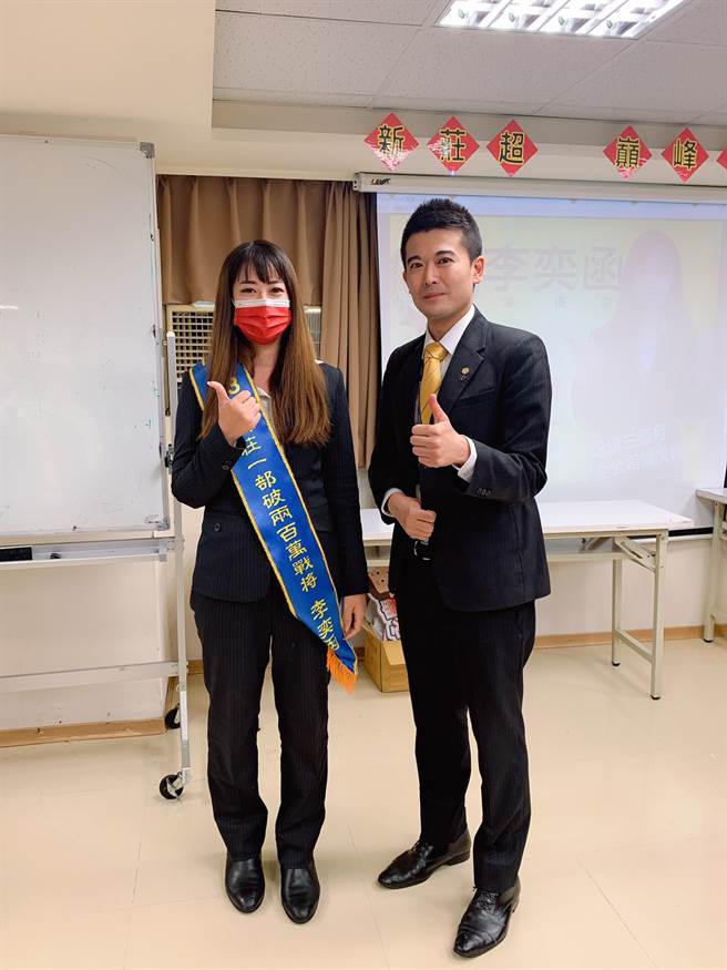 讲求团队合作的永庆房屋，让李奕函在带看时不仅不用担心工作安全，遇到问题时，也有师父和同仁可以请教和帮忙，让她能够快速成交，为自己创下业绩突破两百万的纪录。(图/永庆房屋提供)