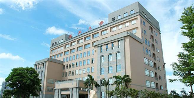 康寧大学（取自官网）