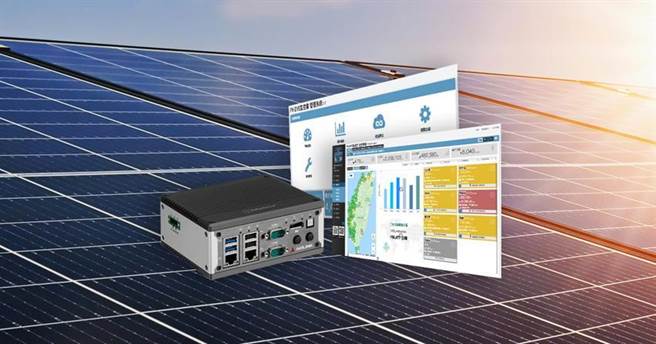 工业电脑厂凌华与汎宇集团双强联手，打造国安级太阳能监控系统。（图／凌华提供）
