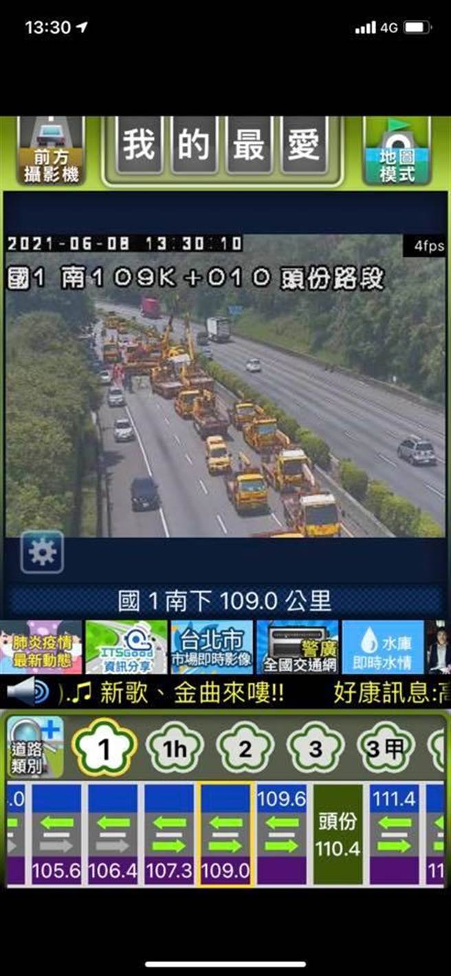 有網友看到10多台拖車齊聚事故現場，質疑有需要這麼多輛嗎？遭其他網友吐槽：不然找熊貓吳伯毅？（照片來源：臉書社團《爆怨2公社》）