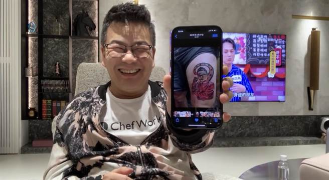 狂粉竟把沈玉琳刺在身上。（TVBS提供）