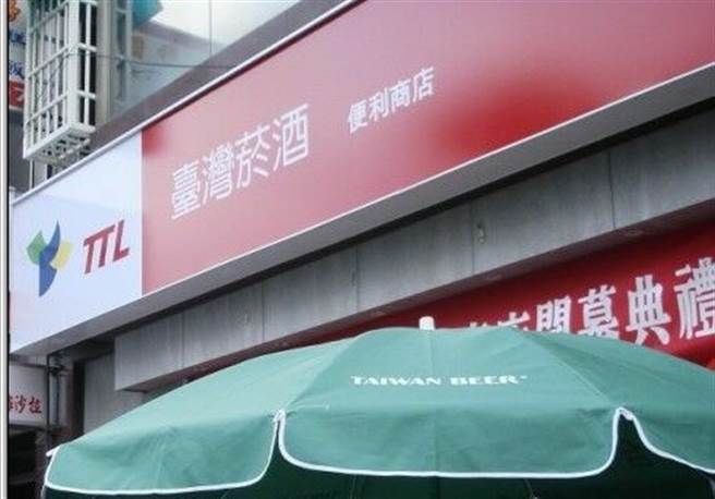 台湾菸酒因起薪高等特点，每年吸引不少民眾报考。（图/台湾菸酒提供）