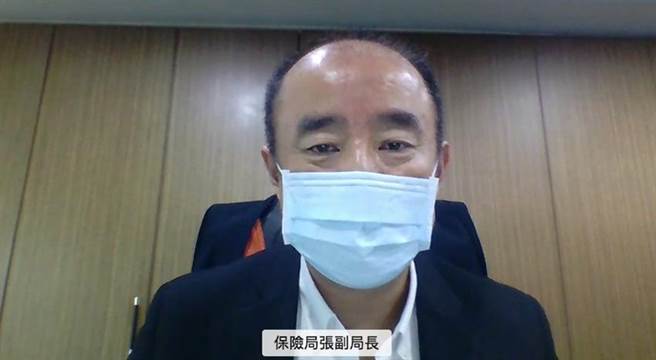 保险局副局张玉煇。（图／金管会视讯记者会画面）