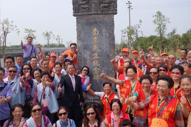 南京先生纪念碑／南京市雨花台区提供。