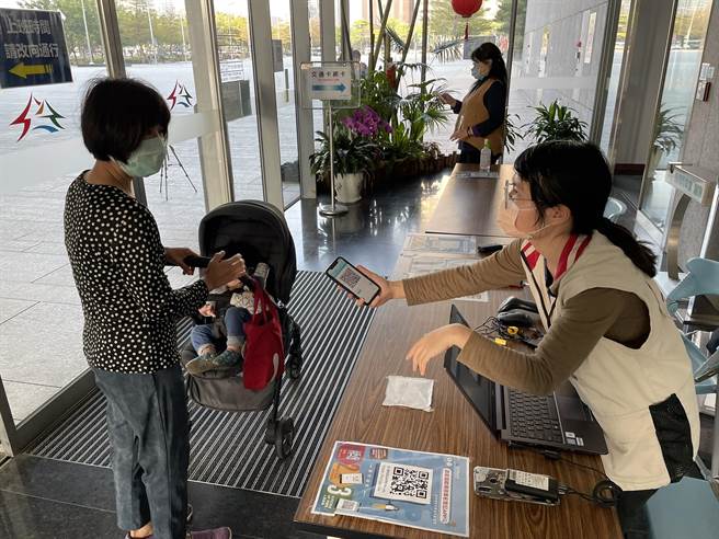 台中市「安心即时上工」助劳工度难关，加码释出上千工作机会。（台中市府提供／卢金足台中传真）