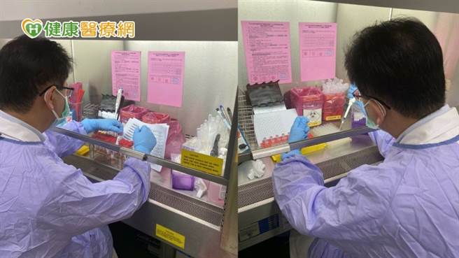 PCR檢體核對與前處理去活化。（圖片提供：高智雄主任、健康醫療網提供）