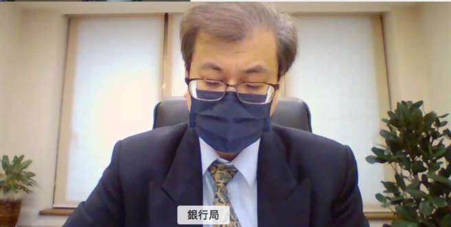 金管会银行局副局长黄光熙，（图／截自金管会线上记者会）
