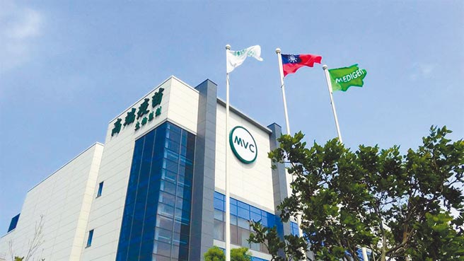 （图／翻摄自高端疫苗脸书）