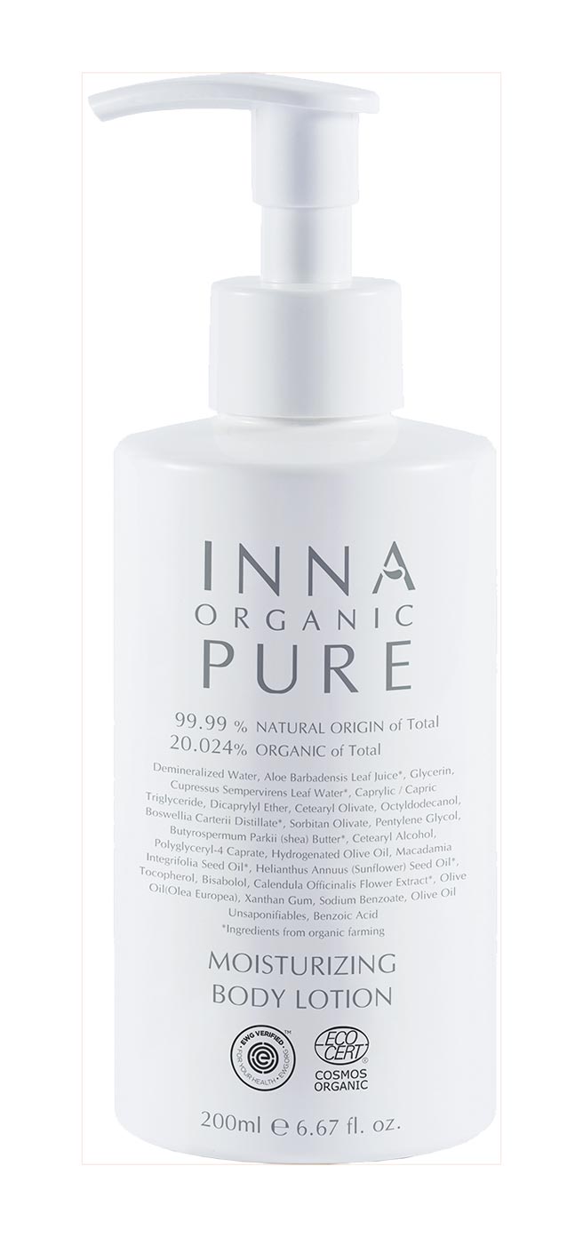 童顏有机初生轻润护手身体乳200ml，880元。（童顏有机提供）