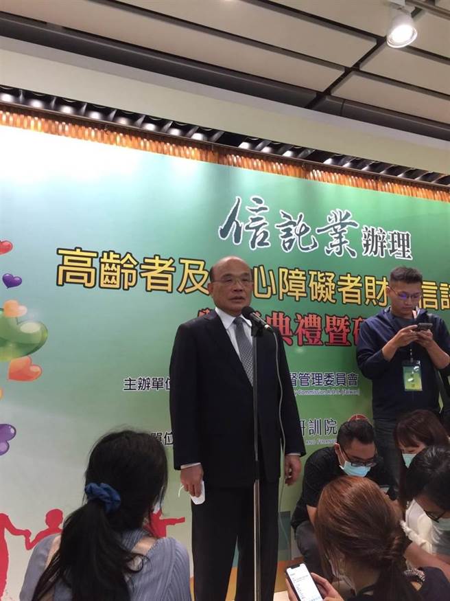 行政院长苏贞昌。 (吴家豪摄)