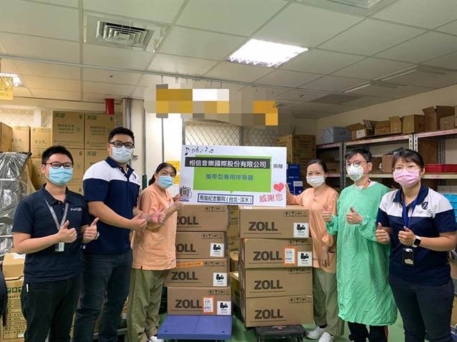 五月天捐66台呼吸器给医院  相信音乐：略尽棉薄之力。(图／翻摄Camille Wu脸书)