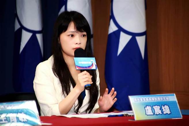 国民党发言人卢宸纬。（资料照）