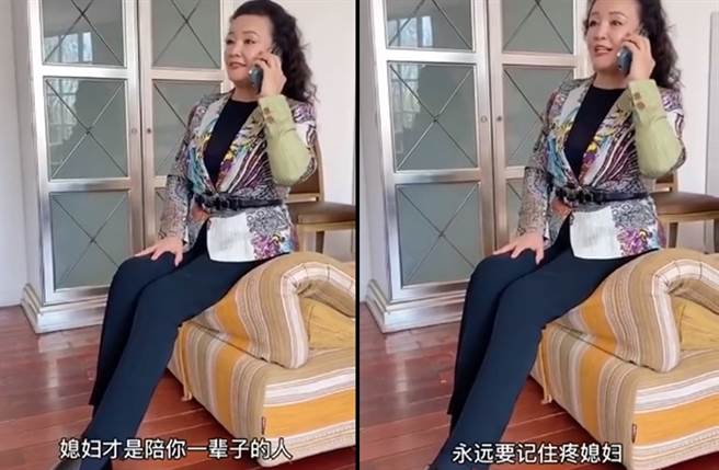 张兰提醒儿子要多疼媳妇。（图／翻摄自秒拍）
