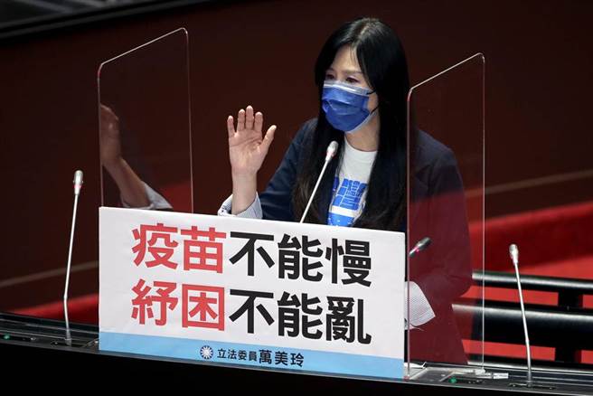 國民黨立委萬美玲質疑陳時中的回應是「鬼打牆」。（黃世麒攝）
