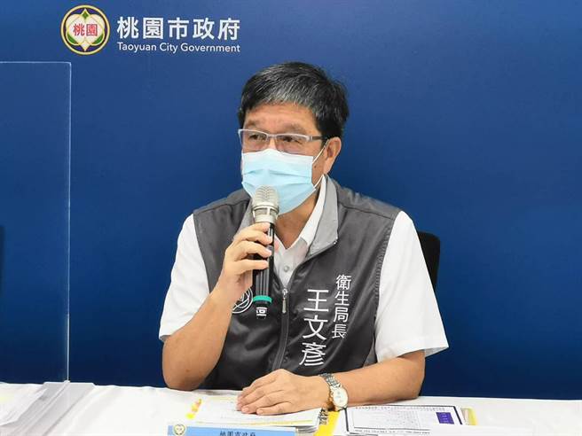 桃园市卫生局长王文彦9日斥「庄季烨」恶行重大且浪费社会成本，将依最高级距，重罚100万元。(市府提供／蔡依珍桃园传真)