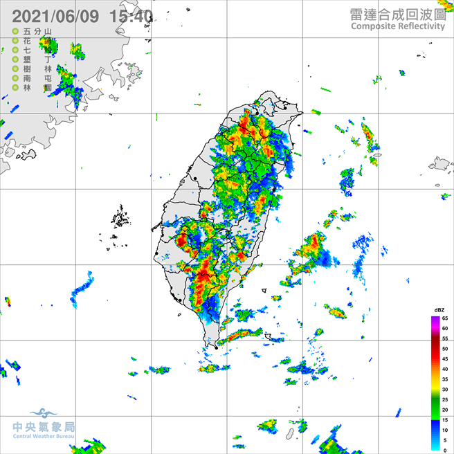 午後雷陣雨加劇，17縣市發布大雨特報。（翻攝自氣象局）