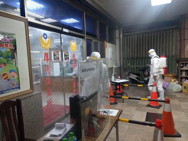 三重厚德派出所2警二採呈阳性确诊新冠肺炎（三重警分局／戴上容新北传真）