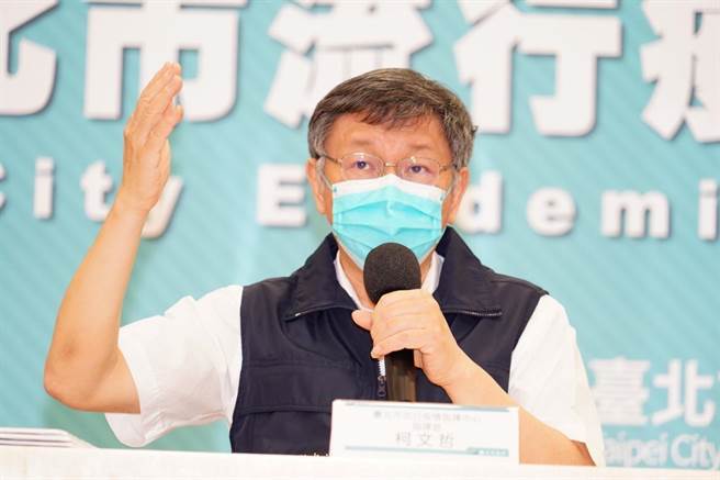 台北市长柯文哲。（北市府提供）