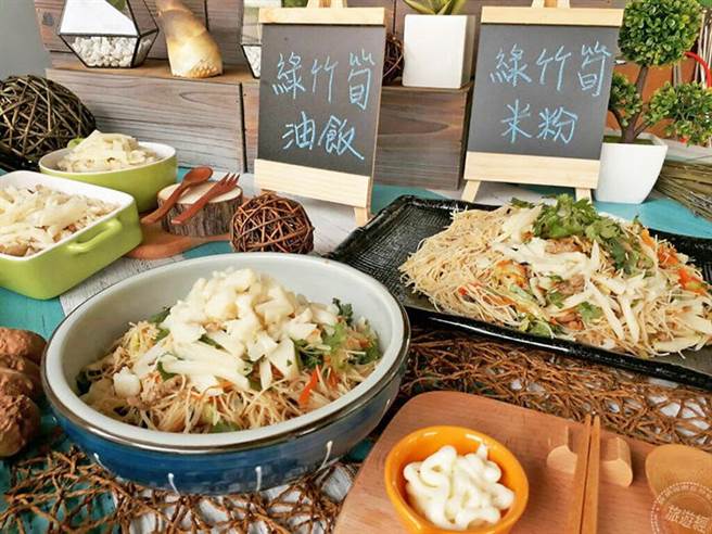 绿竹笋料理 (图片/臺北市政府产业发展局提供)
