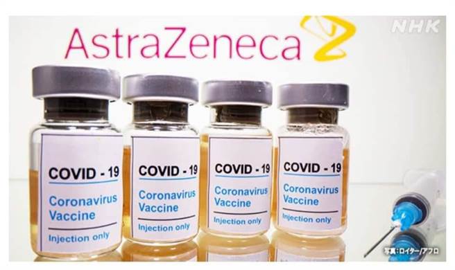 为何不向日本买疫苗？谢长廷：时间会拉很长。取自谢长廷脸书