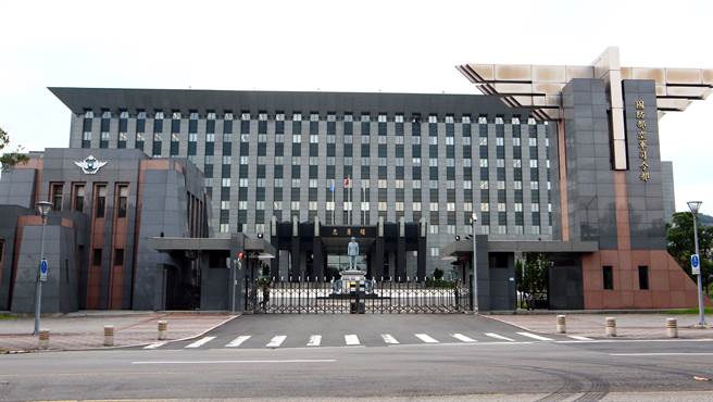 空军司令部。（资料照片，陈信翰摄）