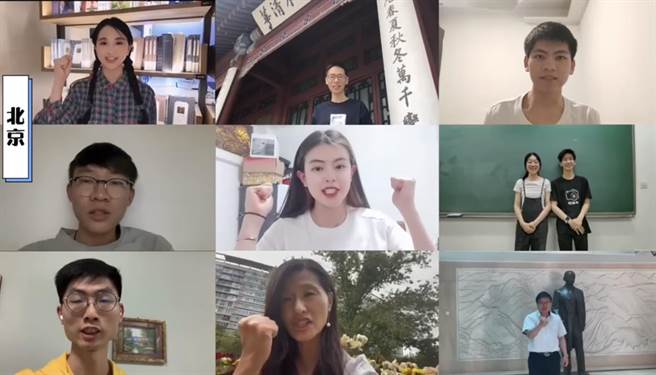 台灣新冠肺炎疫情嚴峻，80多位在大陸各省市發展的台灣青年近日串聯接力錄製「你們安全，我們安心，兩岸攜手，並肩戰疫」的影片。（受訪者提供）