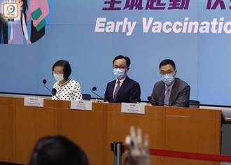 香港推12歲以上學童明起預約接種輝瑞疫苗 最快端午節打