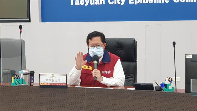 桃园市长郑文灿。（桃园市新闻处提供／赖佑维桃园传真）