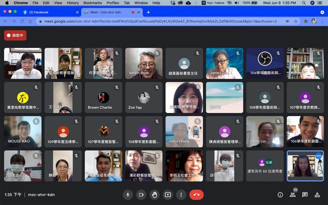 创新创业线上成果展与会贵宾大合照。(图/玄奘大学提供)