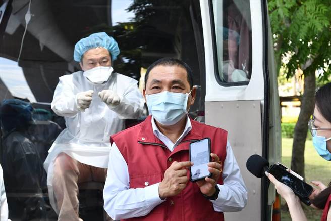 三峽恩主公爆群聚 侯友宜：一切還在控制中。（新北市府提供／葉德正新北傳真）