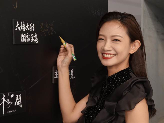 吴奕蓉夺金钟后，再入围纽约电影奖。（客家电视提供）