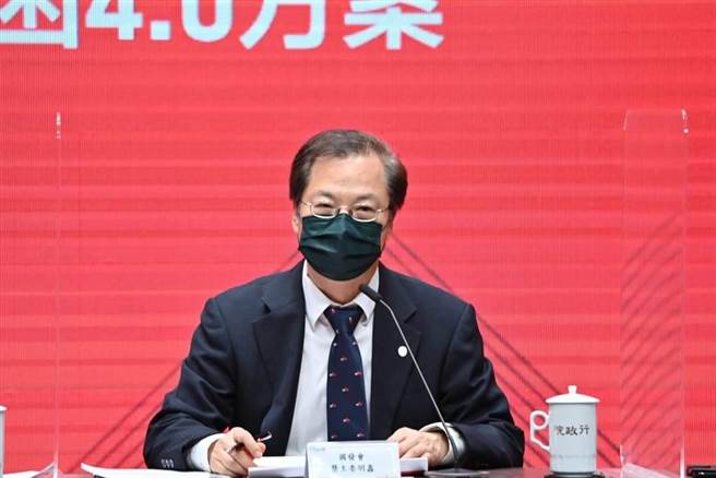 国发会主委龚明鑫 (行政院提供)
