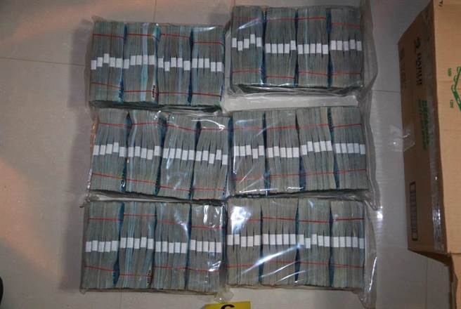 橋頭地檢署向法院聲請沒收毒品案件的不法所得9687萬元新台幣。（翻攝照片／林瑞益高雄傳真）