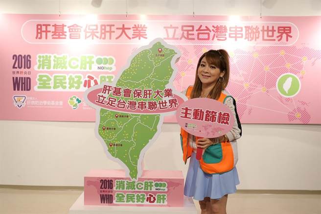 王彩桦是肝基会、好心肝终生志工。（图／资料照）
