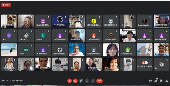 5组获得10万创业补助基金的团队因疫情因素，近日首度举办线上成果展，吸引132位师生同时参与「线上群聚」发表会。（玄奘大学提供／陈育贤新竹传真）