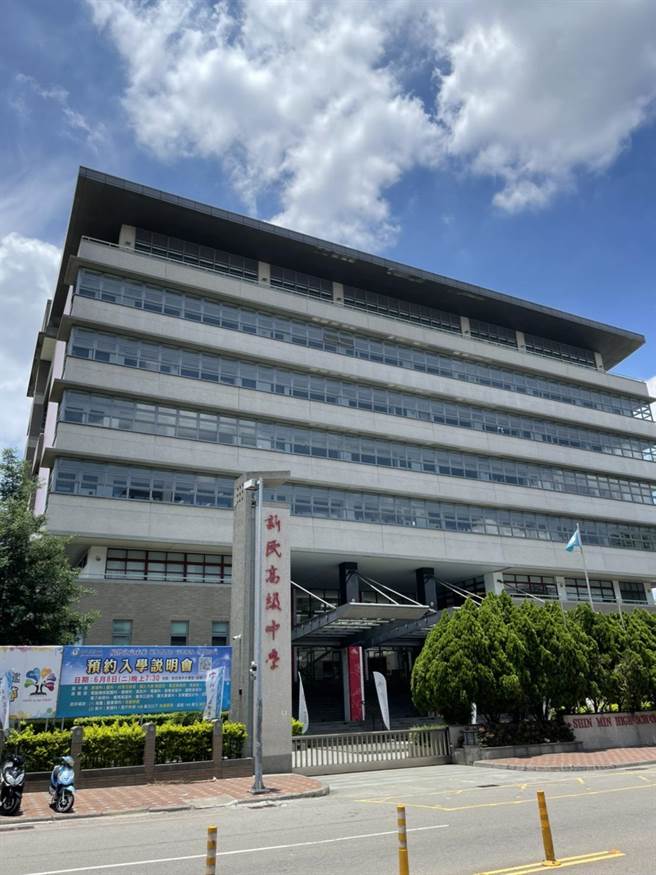 新民高中推动英语教育，成为首批获教育部核定的「国际教育双语实验班」学校。（新民高中提供／林欣仪台中传真）