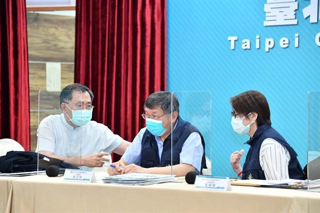 台北市长柯文哲开防疫记者会。（台北市政府提供）