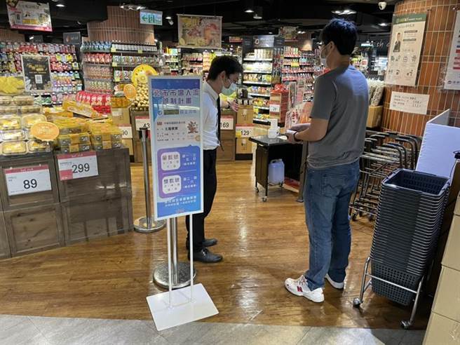 疫情重創百貨零售業。（圖／遠百提供）
