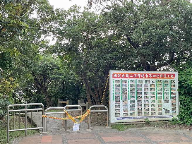 基隆市文化局宣布，即日關閉所有戶外開放型文資點。（基隆市政府提供／陳彩玲基隆傳真）