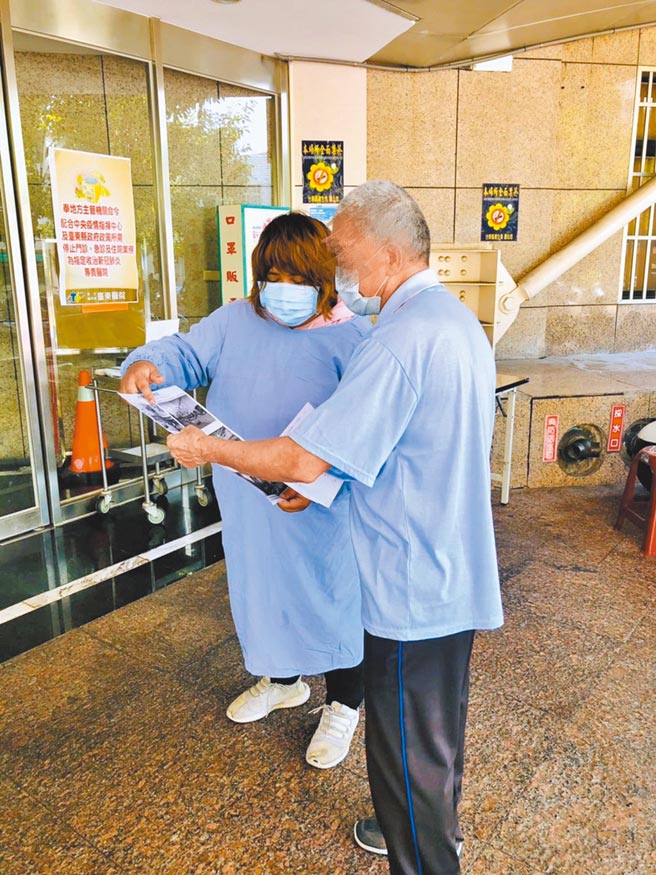 衛生福利部台東醫院業務全數被迫暫停，近日不少民眾持慢性處方箋上門撲空。（衛生福利部台東醫院提供／蔡旻妤台東傳真）