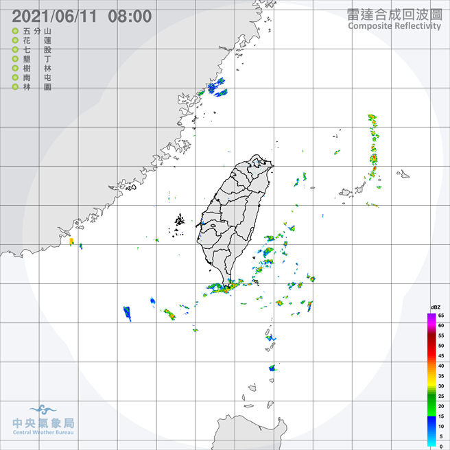 中央氣象局預報指出，今天太平洋高壓稍增強，天氣較為穩定些，各地大多為多雲到晴，午後各地山區及中南部平地仍有局部短暫雷陣雨。（翻攝自中央氣象局／林良齊台北傳真）