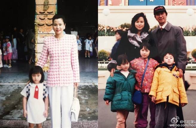 何超莲过去晒出小时候与父母合影。（图／翻摄自何超莲Laurinda微博）