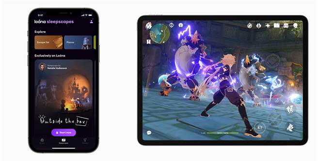 获奖作品《Loóna》、《原神》。（摘自苹果官网）