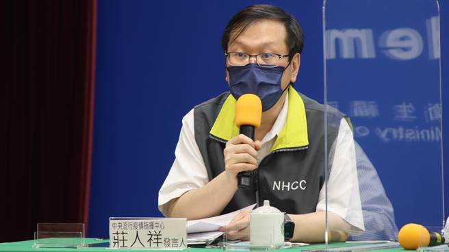 台湾传出第一起施打AZ疫苗后死亡的个案。（资料照）