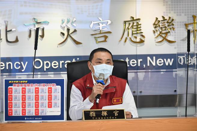 PCR陽性病患增新北集中檢疫所夠嗎？　侯友宜：量能夠、還有400多間。（新北市府提供）